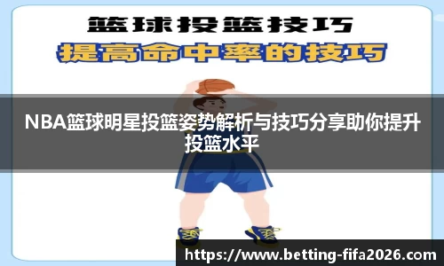 2026世界杯竞猜平台